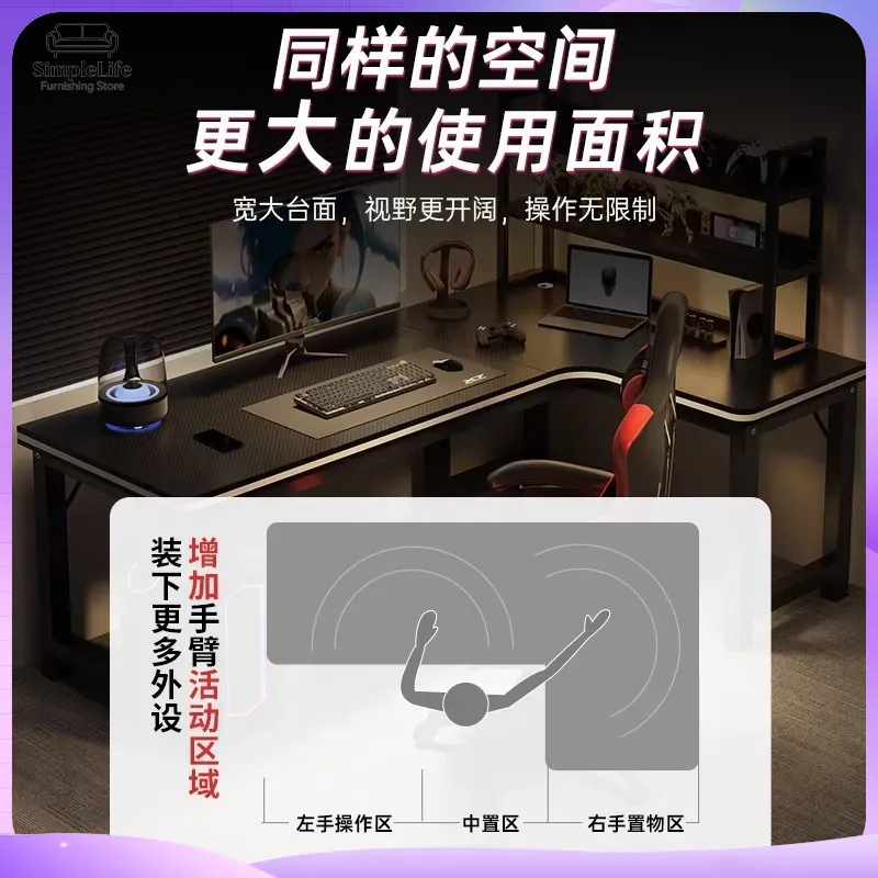 Corner Gaming Desk Computer De - Setup Desk Monitor 评论和价格