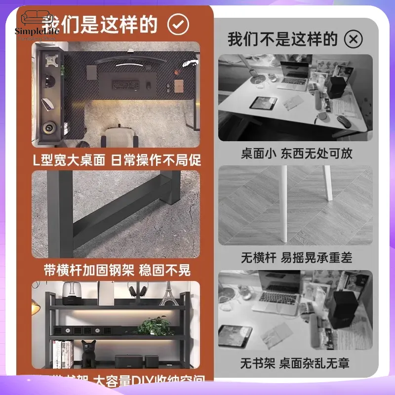 Corner Gaming Desk Computer De - Setup Desk Monitor 评论和价格