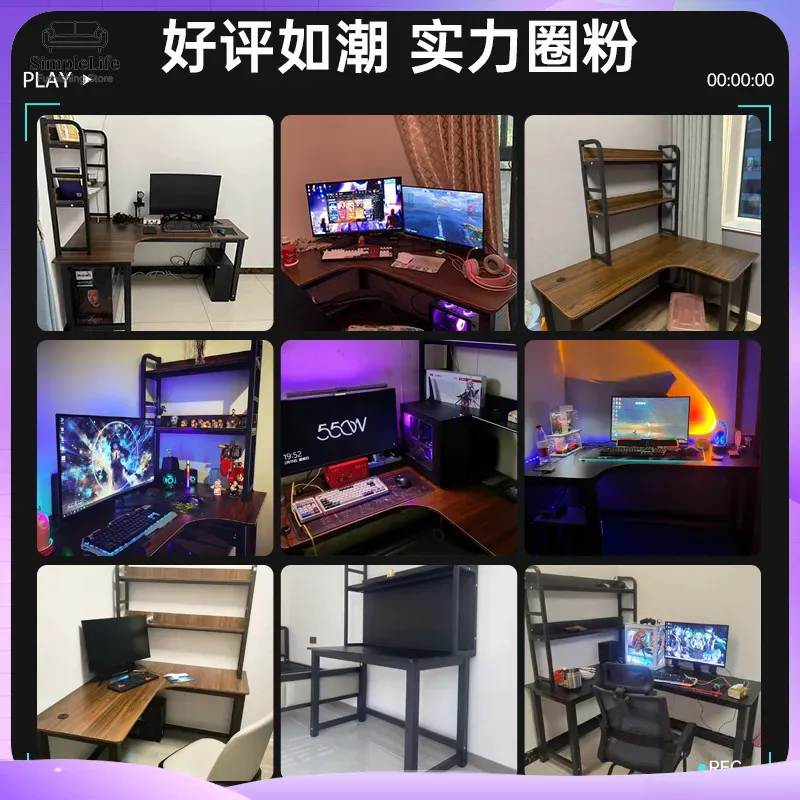 Corner Gaming Desk Computer De - Setup Desk Monitor 评论和价格